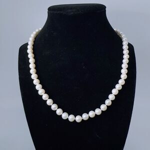 Belle De Mer Cultured Freshwater Pearl (7mm) Strand 18" in 14k Gold Necklace NWT